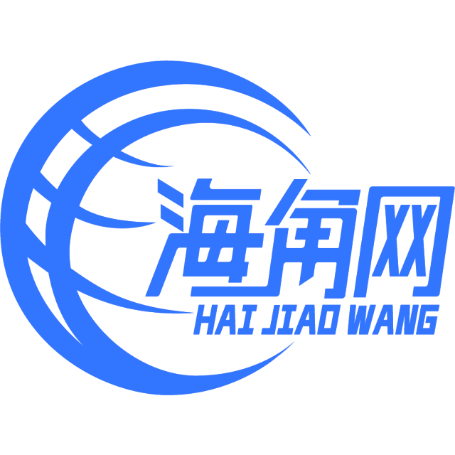 靓丽的小霸王